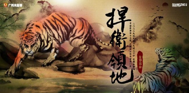 日本天码aⅴ片在线电影网站