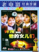 日韩激情图